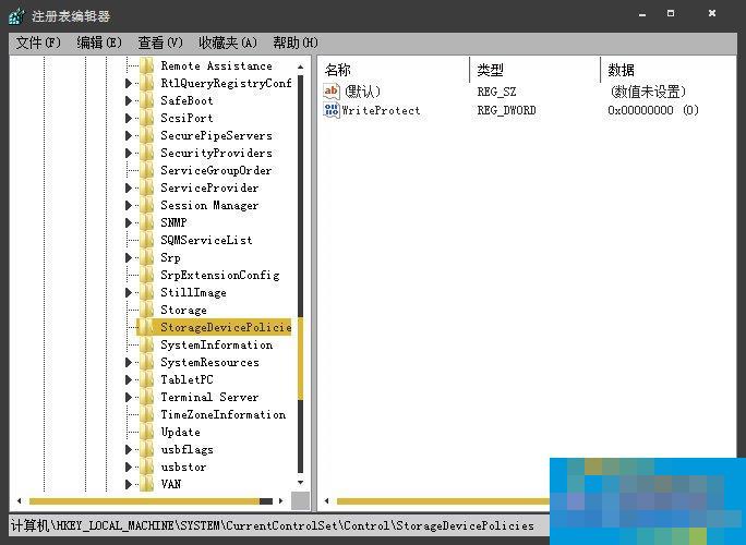 TF卡写保护无法格式化怎么办?TF卡写保护的解除方法