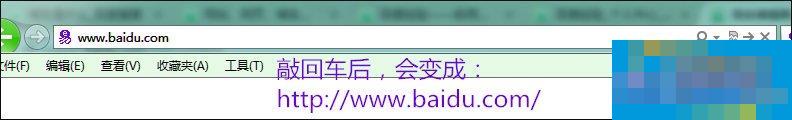 什么是网站域名?网站名称、URL又是什么?
