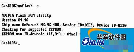 显卡刷BIOS有什么用？如何刷新NVIDIA显卡BIOS？