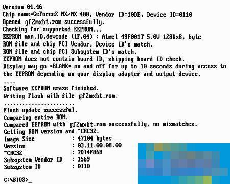 显卡刷BIOS有什么用？如何刷新NVIDIA显卡BIOS？