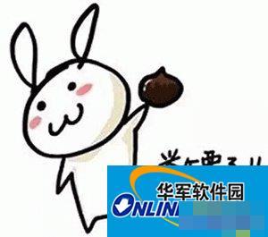 电脑上根号怎么打出来?Word中如何输入根号?