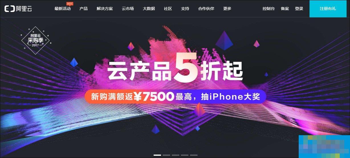 怎么用自己的域名建邮箱?QQ域名邮箱怎么弄?