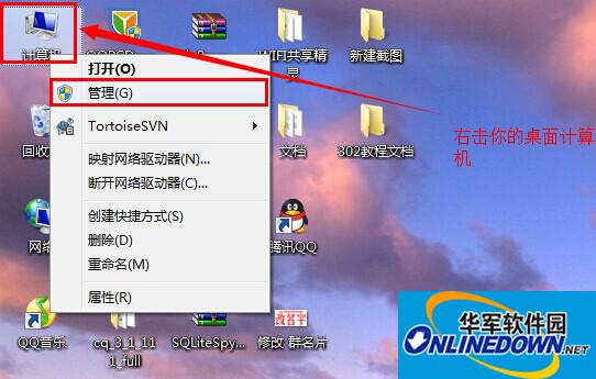 wifi共享精灵开启失败显示1002错误怎么办 wifi共享精灵开启失败显示1002错误怎么办