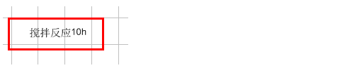 ChemDraw