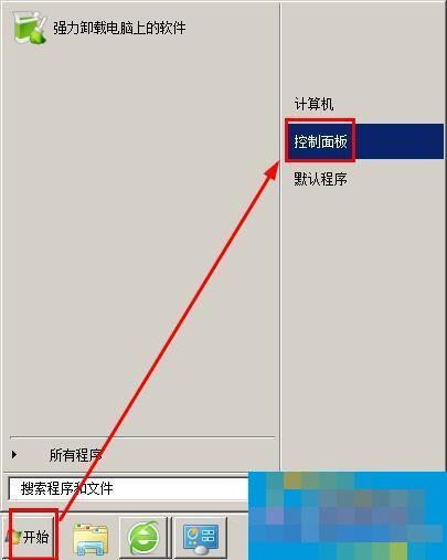 如何卸载ie8?彻底删除ie8的方法