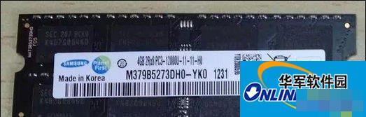 怎么辨别电脑内存条真假？