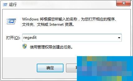 如何彻底清理电脑中的流氓软件?