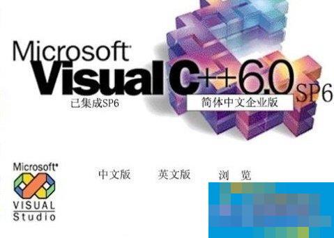 Win7系统中的命令行sxstrace.exe工具怎么用?