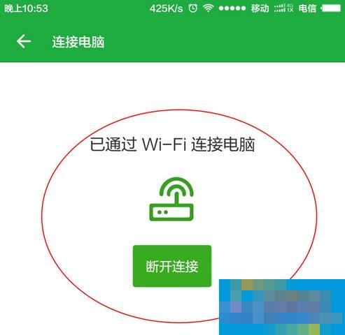 Win8系统提示“这台计算机连接的前一个USB设备不正常”怎么办?