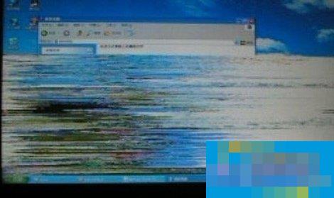 笔记本闪屏门都有哪些故障现象?