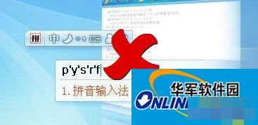 怎么快速学习五笔打字?(附五笔字根表)