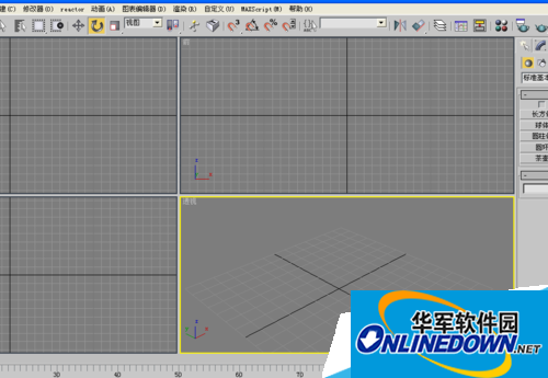 3DMAX缩放区域怎么用