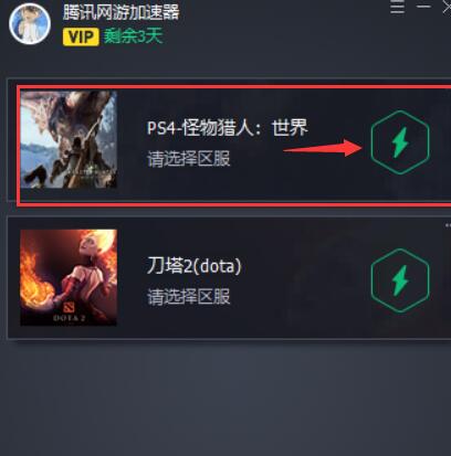 s1.jpg