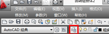 S.png