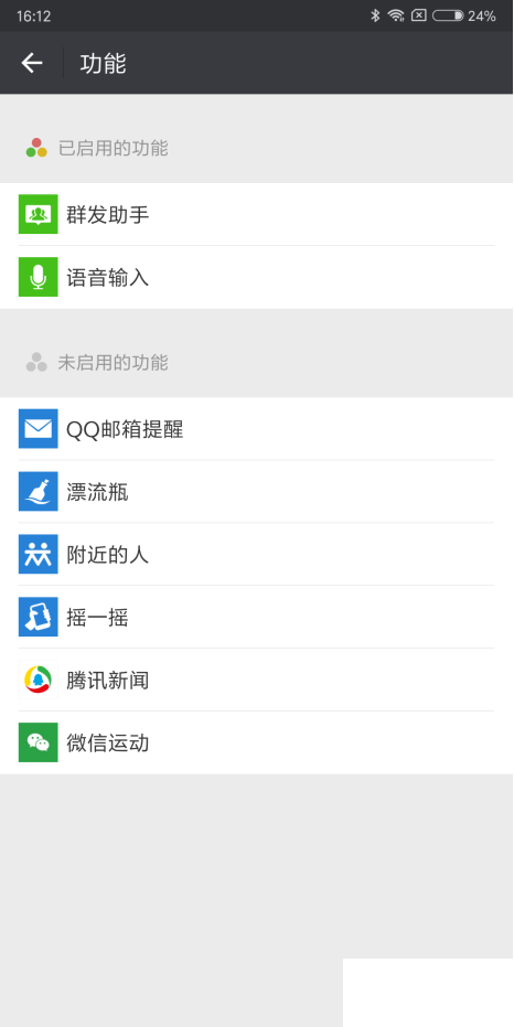 2cf5e0fe9925bc3175f3520155df8db1ca1370f8.png