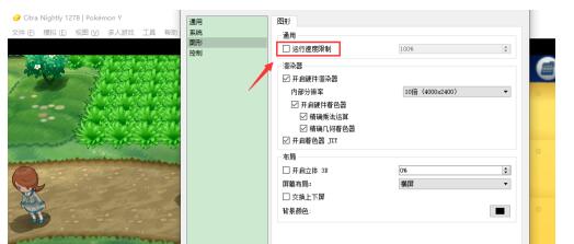 QQ截图20201014100400.jpg