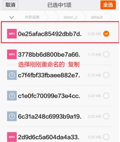 360截图20180123140726065.jpg