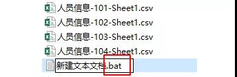 微信图片_20181207235230.jpg