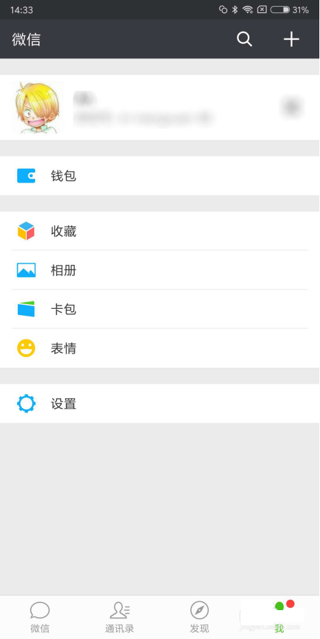 b03533fa828ba61ee8419bb64a34970a314e59ff.png