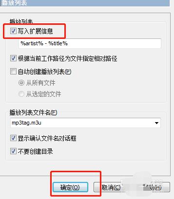 QQ截图20200916162654.jpg