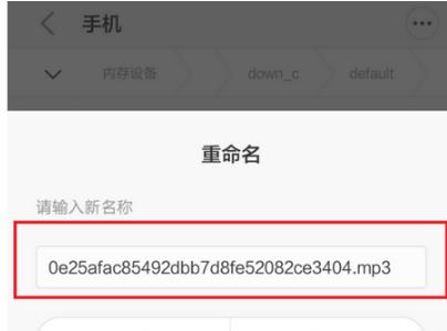 360截图20180123140717888.jpg