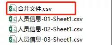 微信图片_20181207235237.jpg