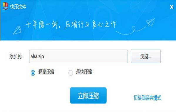 360截图20171025172556097.jpg