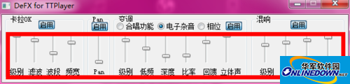 效果进行设置 效果进行设置