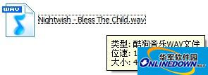 利用Foobar2000分轨ape文件 - 润Ryan、 - Ryans Path