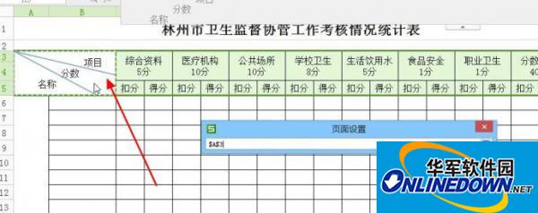 5_副本.jpg
