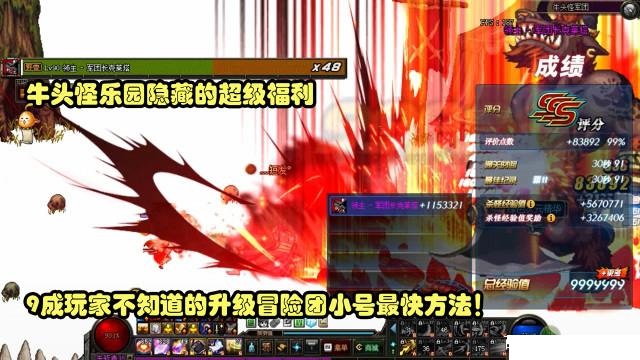 u=2788709382,3123342931&fm=173&app=25&f=JPEG.jpg