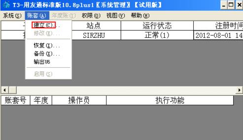 360截图20180117112108507.jpg