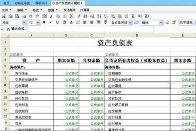 360截图20180117115327081.jpg