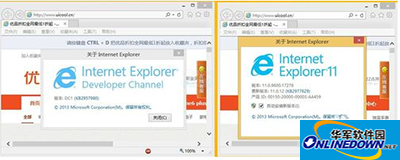 IE12