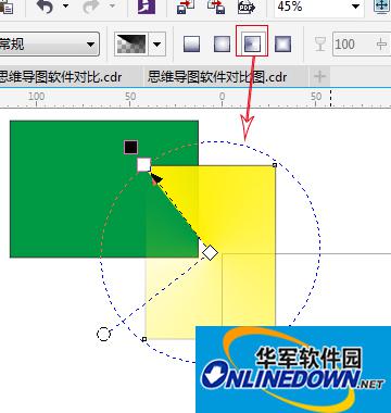透明度工具