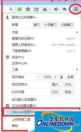 qq浏览器设置 qq浏览器设置