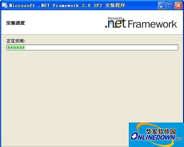 “.NETFramework2.0”