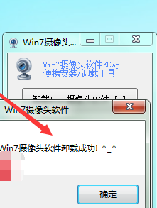 S.png