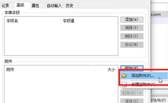 360截图20180208172610344.jpg