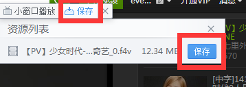 S.png