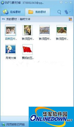 7_副本.jpg