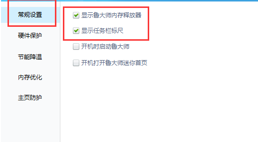 S.png