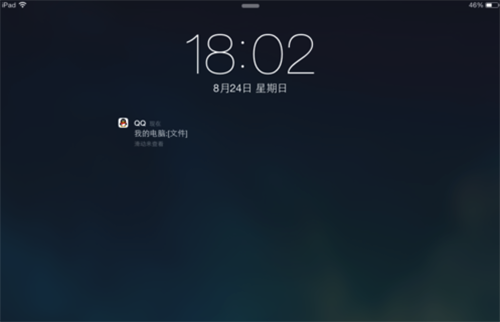 Mac将照片传到iPad上教程