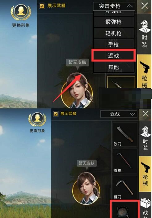 5.jpg