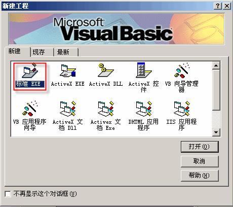 download.jpg