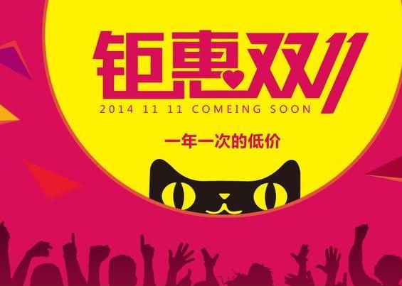 360截图20180830175915227.jpg