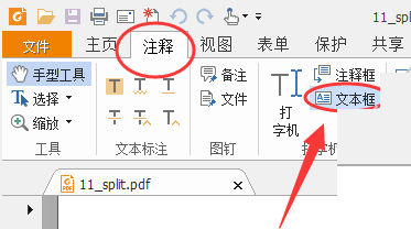 S.png
