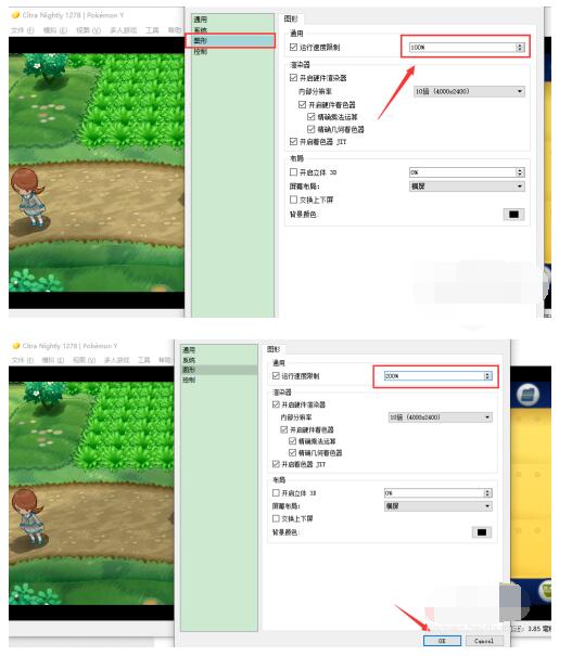 QQ截图20201014100355.jpg