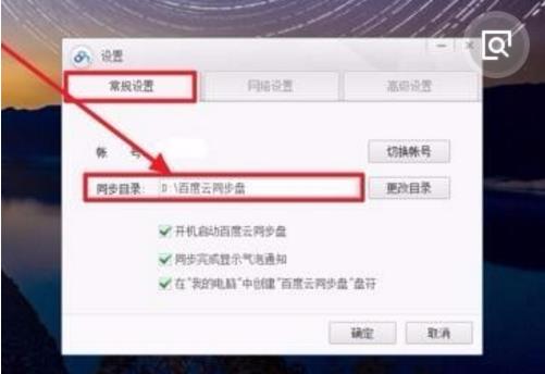 360截图20171115143121968.jpg
