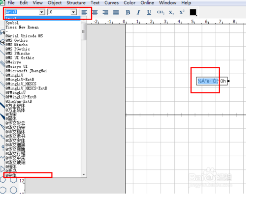 ChemDraw